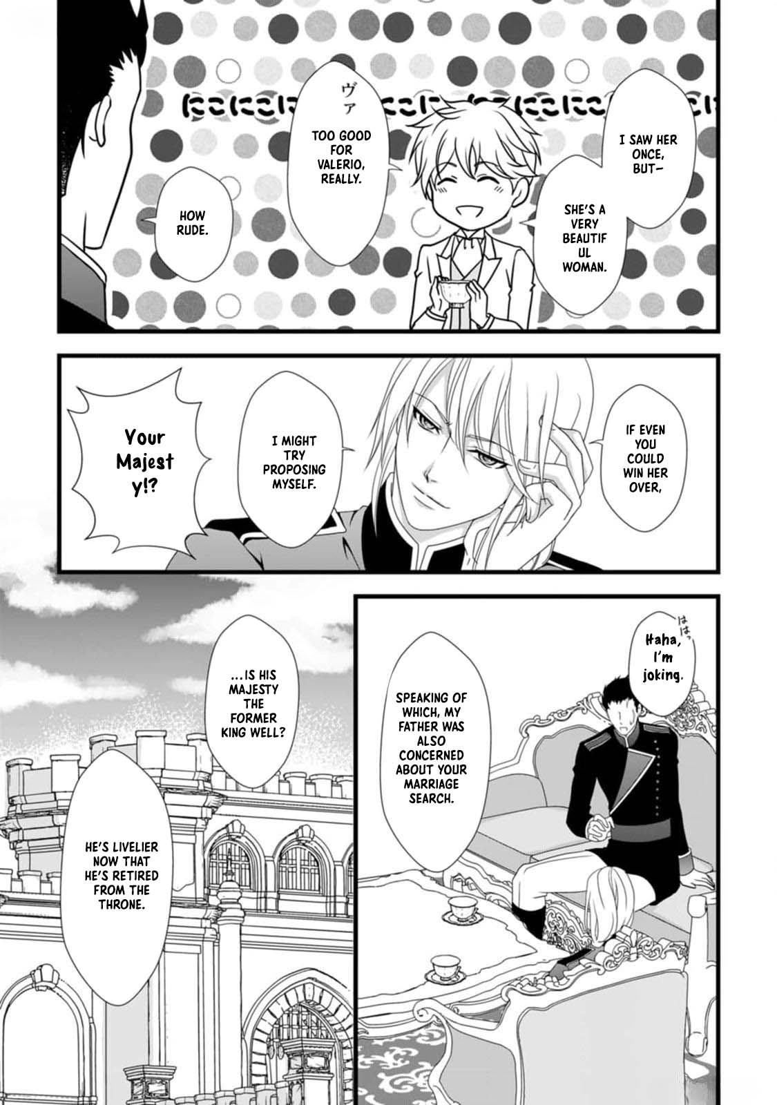 The Nightmare Lady Dreamed of Her Family's Downfall - Her Only Goal Is to Survive Chapter 2 Page 5